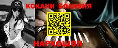 прущие грибы Бугуруслан