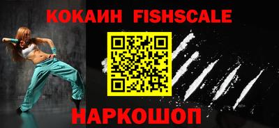 хмурый Апшеронск