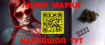 прущие грибы Бугуруслан