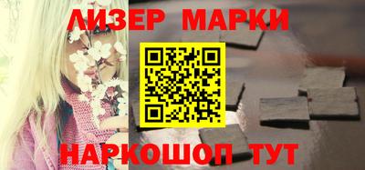 каннабис Аргун