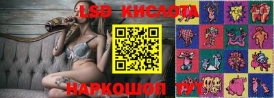 прущие грибы Бугуруслан