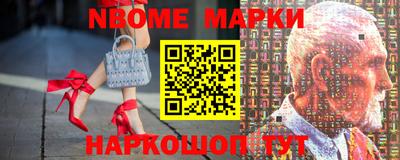 хмурый Апшеронск