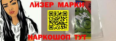 первитин Будённовск