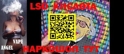 первитин Будённовск