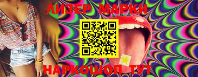 каннабис Аргун