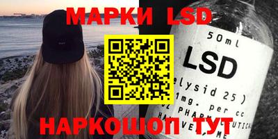 наркотики Бузулук