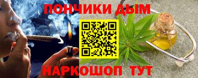 первитин Будённовск
