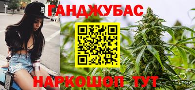 прущие грибы Бугуруслан