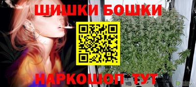 наркотики Бузулук