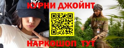 хмурый Апшеронск