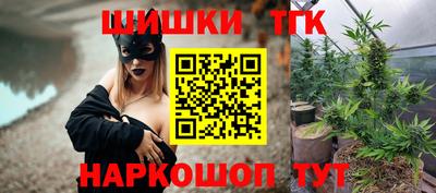 наркотики Бузулук