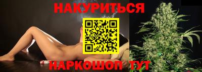 наркотики Бузулук