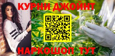 мескалин Апрелевка