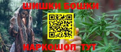 прущие грибы Бугуруслан