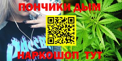первитин Будённовск