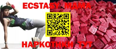 первитин Будённовск