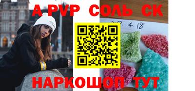 наркотики Бузулук