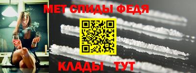 каннабис Аргун