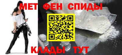 мескалин Апрелевка