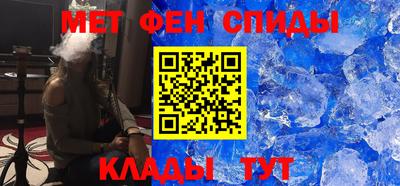 наркотики Бузулук