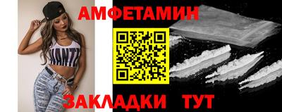 мескалин Апрелевка