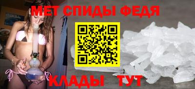 наркотики Бузулук