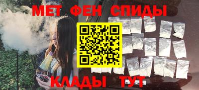 прущие грибы Бугуруслан