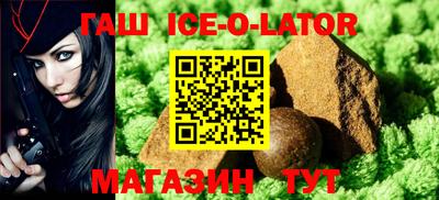 прущие грибы Бугуруслан