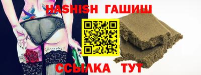 наркотики Бузулук
