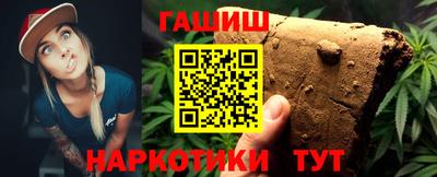 мескалин Апрелевка