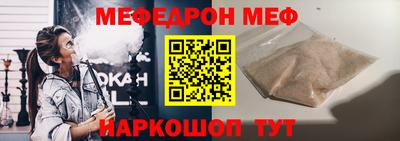 каннабис Аргун