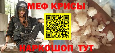 первитин Будённовск