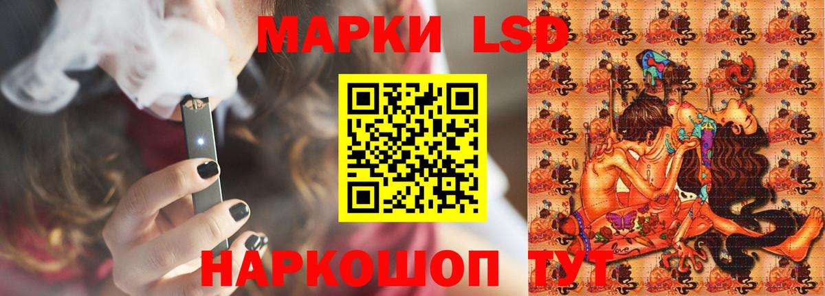 кракен онион  Вход с VPN  Кызыл  LSD-25 экстази кислота  LSD-25 экстази кислота 