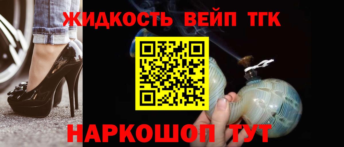 Бошки Шишки  Кызыл  Мефедрон   ГАШИШ  Меф   MDMA  Кодеин  COCAIN  Alpha-PVP СОЛЬ кристаллы 